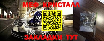 каннабис Рязань