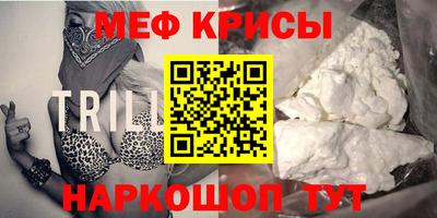 каннабис Рязань