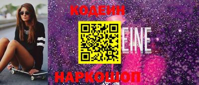 каннабис Рязань