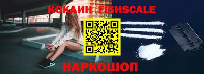 каннабис Рязань