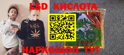 каннабис Рязань