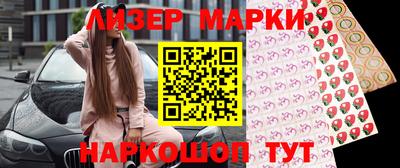 ALPHA PVP Свободный