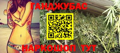 а пвп мука Рыбинск