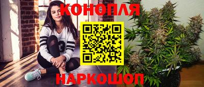 а пвп мука Рыбинск