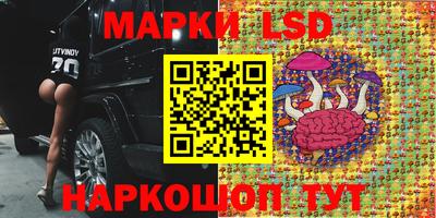 а пвп мука Рыбинск