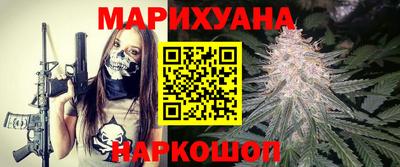 а пвп мука Рыбинск
