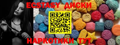 а пвп мука Рыбинск