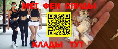 каннабис Рязань