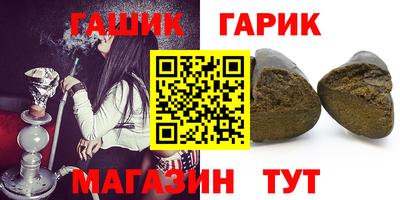 каннабис Рязань
