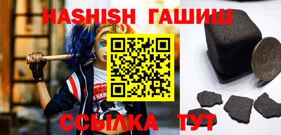 ALPHA PVP Свободный