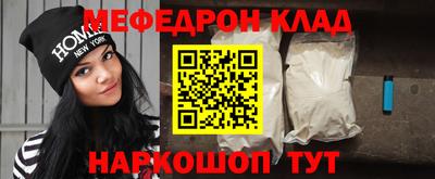каннабис Рязань