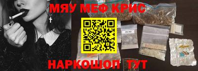 каннабис Рязань