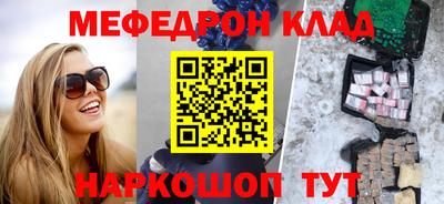 а пвп мука Рыбинск