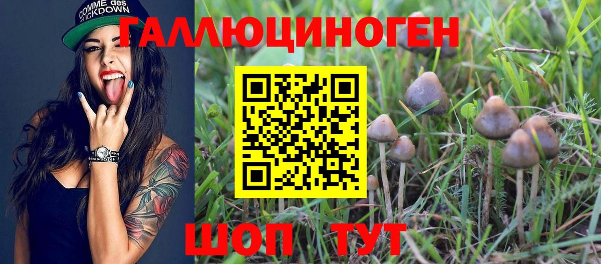 MDMA  Гашиш  Вейп ТГК  Метамфетамин  Сарапул  Экстази  Мефедрон кристаллы  МАРИХУАНА  Вход с VPN  АМФЕТАМИН кристаллы  Гашиш  КОКАИН 